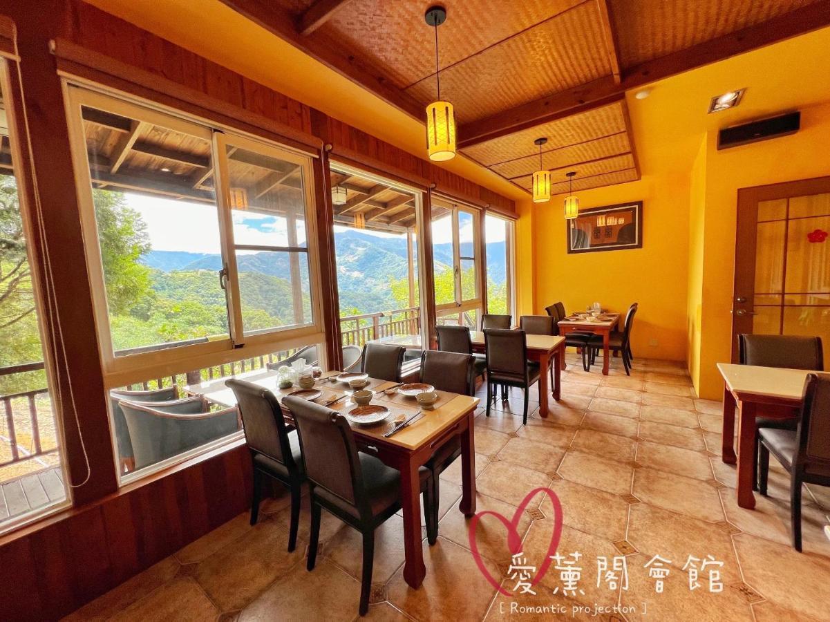 I-Think Resort Ренай Екстериор снимка